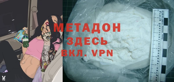 COCAINE Алзамай