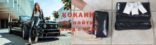 ECSTASY Алексин