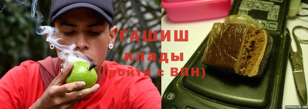 COCAINE Алзамай