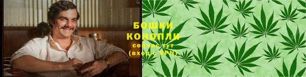 кокаин колумбия Алексеевка