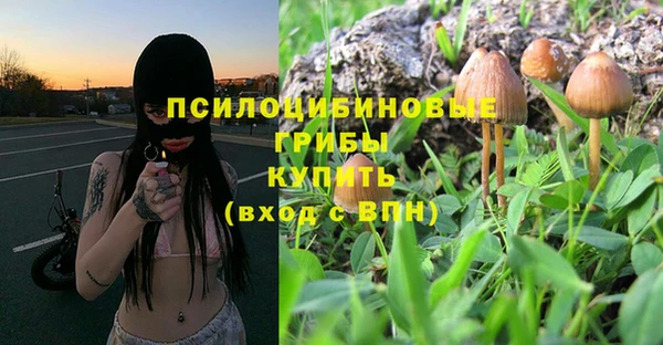 кокаин колумбия Алексеевка