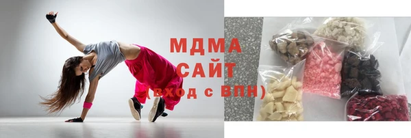 ECSTASY Алексин