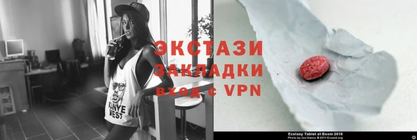 кокаин колумбия Алексеевка