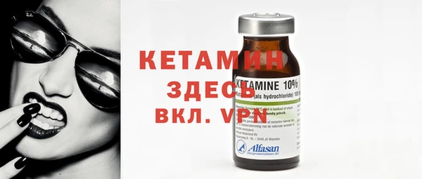 кокаин колумбия Алексеевка