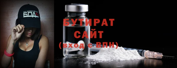 ECSTASY Алексин