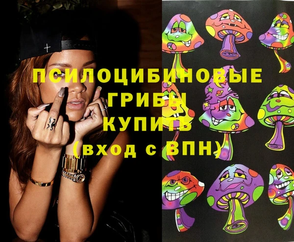 кокаин колумбия Алексеевка