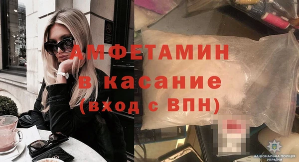 ECSTASY Алексин
