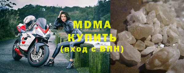ECSTASY Алексин