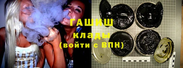 COCAINE Алзамай