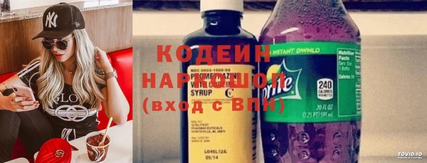 COCAINE Алзамай