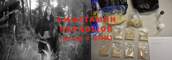 кокаин колумбия Алексеевка