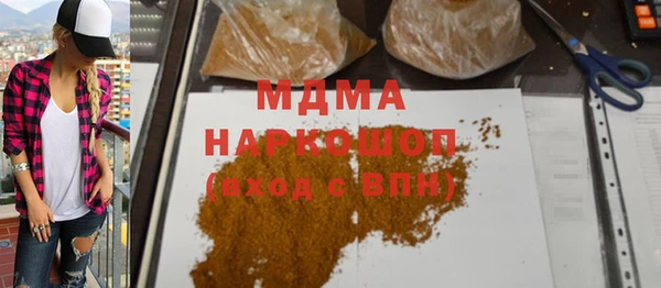 ECSTASY Алексин